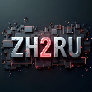 РУСИФИКАЦИЯ АВТО